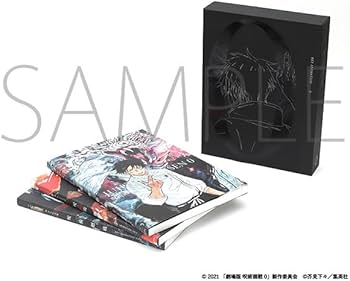 Amazon.co.jp: 【原画集公式BOX付き】呪術廻戦 KEY ANIMATION Vol.0