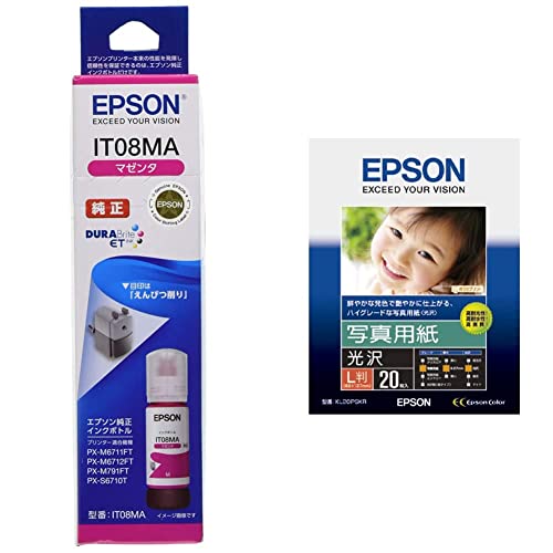 エプソン 純正インクボトル 鉛筆削り」の人気商品一覧 | 安い商品を