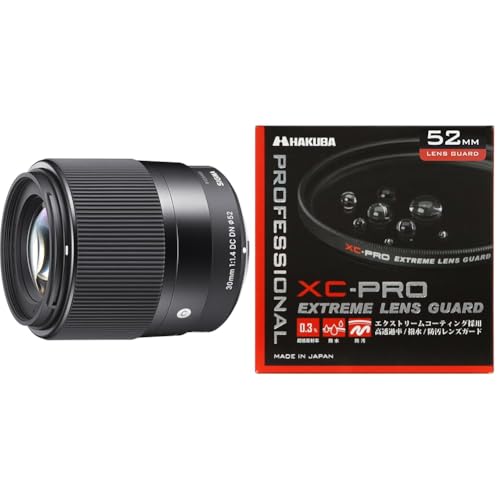 レンズフィルター52mm」の人気商品一覧 | 安い商品を通販サイトから