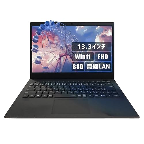 ノートパソコン vkt16 nec」の人気商品一覧 | 安い商品を通販サイト