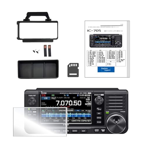 ic-705 icom」の人気商品一覧 | 安い商品を通販サイトから探す - 価格.com