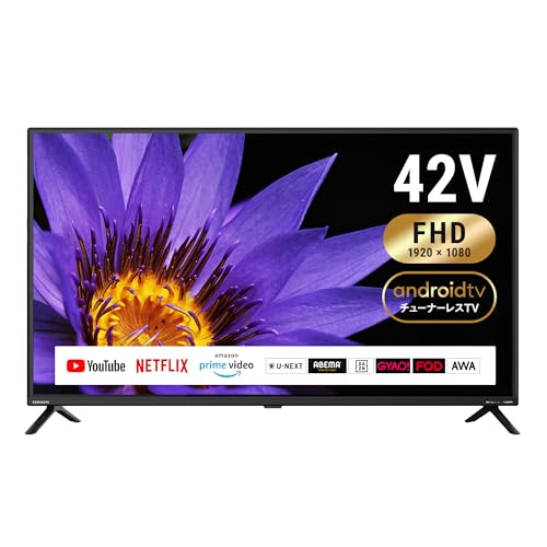 32型以上のおすすめのチューナーレステレビ｜4K対応など、人気