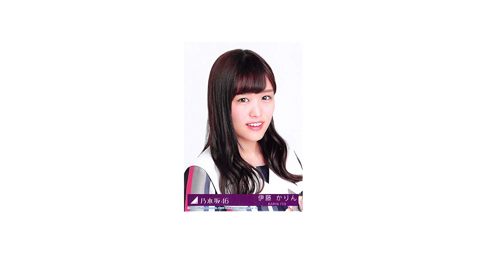 Amazon.co.jp: 【伊藤かりん】 公式生写真 乃木坂46 ジコチューで行