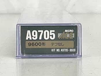 Amazon | MICRO ACE マイクロエース A9705 9600形 69690 デフなし N