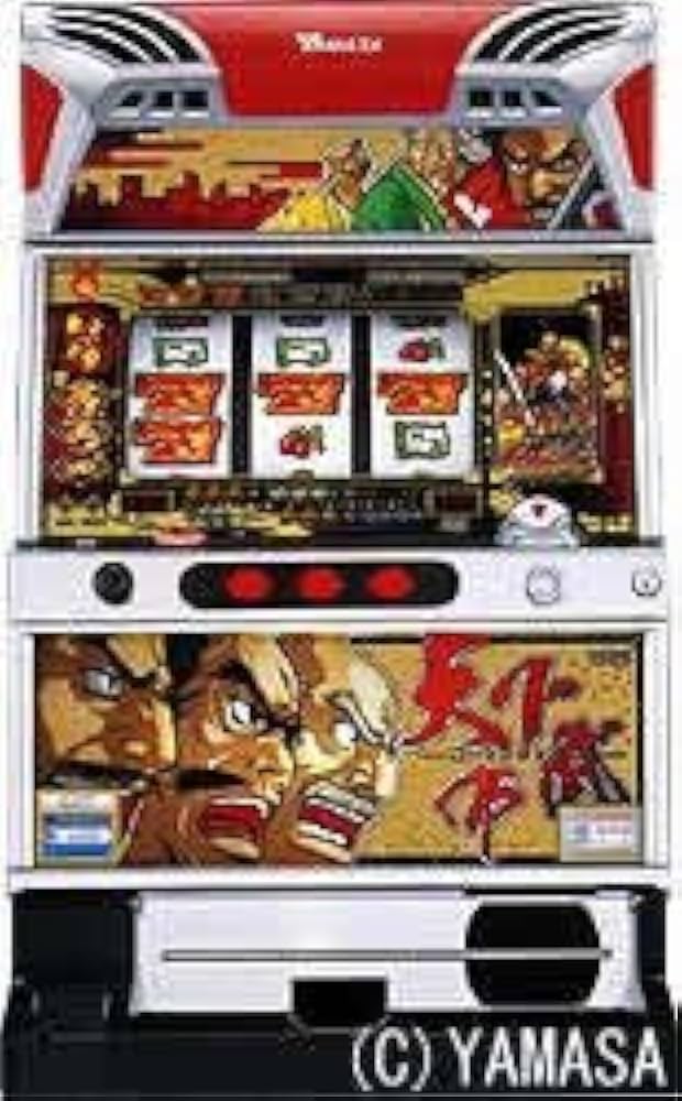 Amazon | 天下布武 ［家庭用｜中古パチスロ実機 フルセット］家庭用