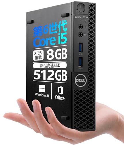 core i5 6500」の人気商品一覧 | 安い商品を通販サイトから探す - 価格.com