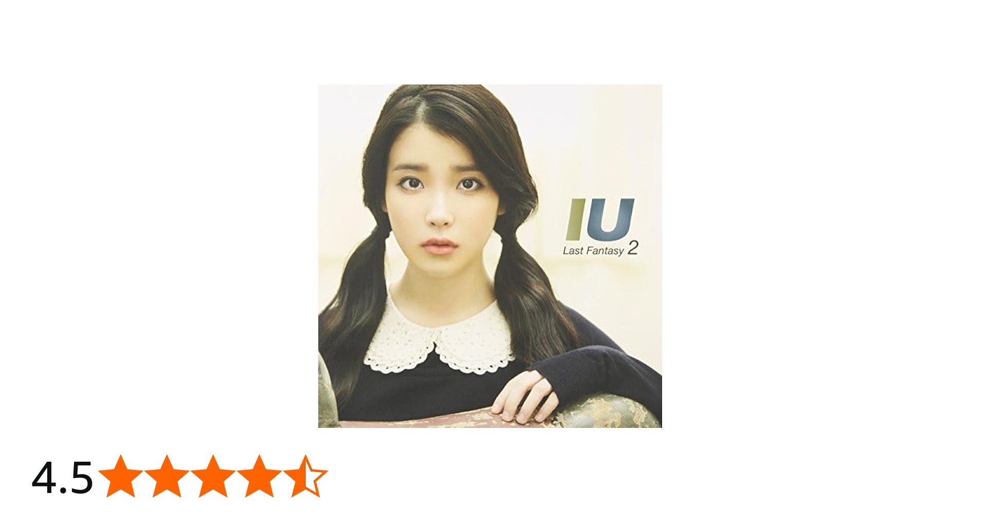 Amazon.co.jp: IU(アイユ)/Last Fantasy-2集 [韓国輸入盤]: ミュージック