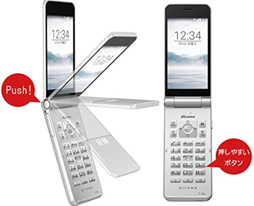 Amazon | docomo arrows ケータイ F-03L シルバー | 富士通 | 携帯電話本体