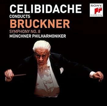 Amazon.co.jp: ブルックナー:交響曲第8番（1990年東京ライヴ）（期間