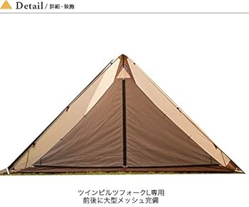 Amazon | ogawa(オガワ) アウトドア キャンプ テント用 ハーフインナー