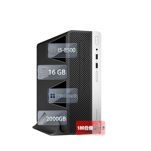 i5 8500」の人気商品一覧 | 安い商品を通販サイトから探す - 価格.com