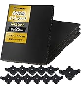 Amazon.co.jp: GYMMAT (ジムマット) ゴムマット 50cm×50cm×50mm