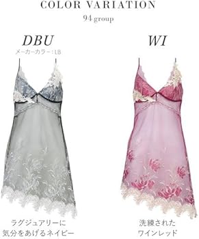 Amazon | ワコール Wacoal サルート Salute 40周年 94G 23AW NTJ294