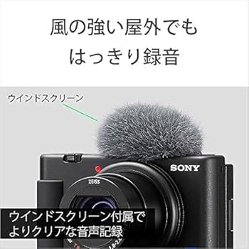 Amazon | SONY(ソニー) コンパクトデジタルカメラ VLOGCAM Vlog用
