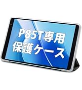 Amazon.co.jp: 【タブレット 14インチ2024新登場】TECLAST T70 14