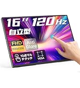 Amazon.co.jp: Intehill モバイルモニター 4k 15.6インチ サブモニター