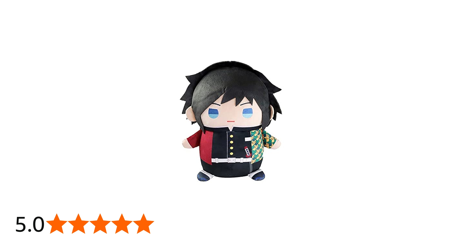 Amazon.co.jp: 鬼滅の刃 おっきいまめめいと(ぬいぐるみ)/冨岡 義勇