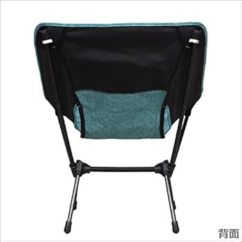 Amazon.co.jp: [ヘリノックス] チェアワン ホーム 折りたたみチェア
