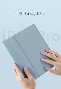 Amazon | iPad Pro 2022 11インチ 新型 キーボード ケース タッチ