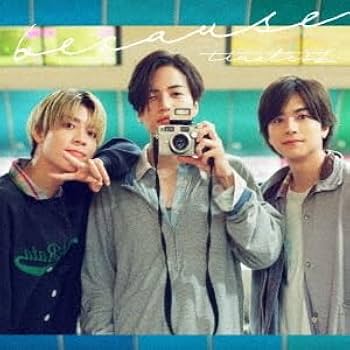 Amazon.co.jp: 【特典:：メンバー直筆のメッセージ&サイン付トレカ】3