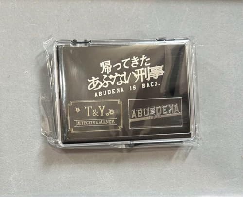 帰ってきた あぶない刑事」の人気商品一覧 | 安い商品を通販サイトから