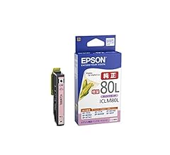 Amazon.co.jp: エプソン 純正 インクカートリッジ とうもろこし