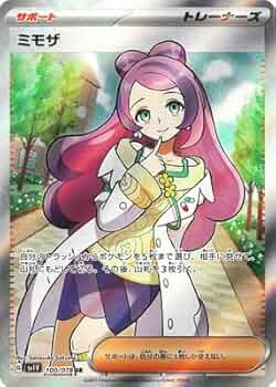 41e6KxJEORL._AC_UF350,