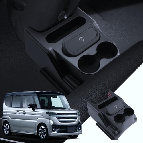 スペーシアカスタム カー用品 ドリンクホルダー」の人気商品一覧