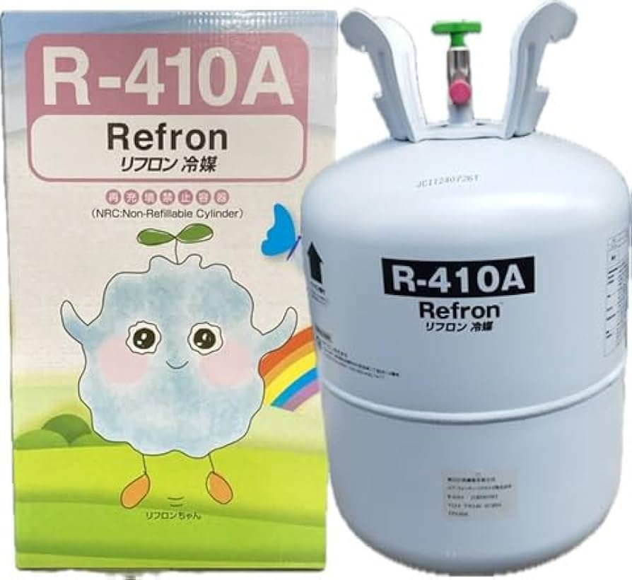 Amazon.co.jp: リフロン再生R410A 再生フロンガス R410A : 車＆バイク
