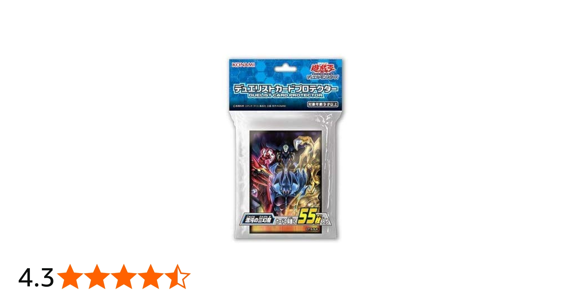 Amazon.co.jp: カードサプライ 遊戯王OCG デュエルモンスターズ