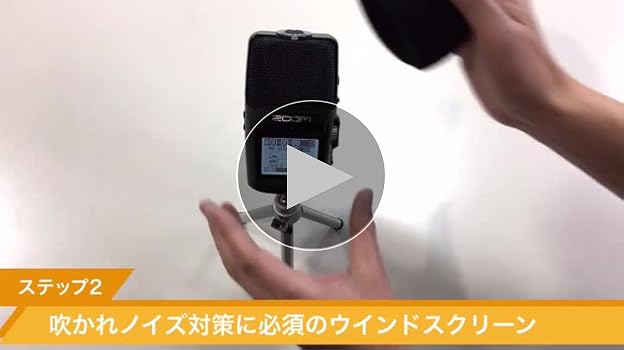 Amazon | ZOOM ズーム H2n ハンディレコーダー ブラック 黒 軽量