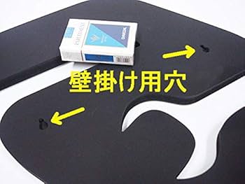 Amazon.co.jp: スナップオン SNAP-ON“S-Mark”ロゴ看板/大きく重厚/特大
