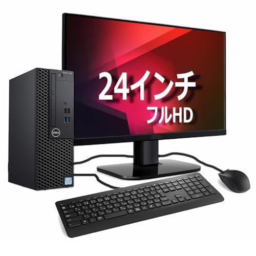 パソコン OptiPlex 3060」の人気商品一覧 | 安い商品を通販サイトから