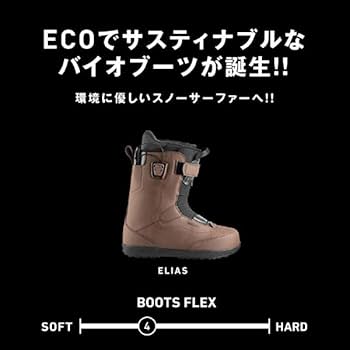Amazon | DEELUXE ディーラックス メンズ スノボ FORMATIVE フォーマ