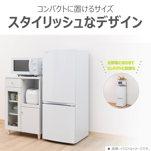 東芝(TOSHIBA) - 冷蔵庫 153L GR-W15BZ1(W) の評価 | SHOPSTAFF
