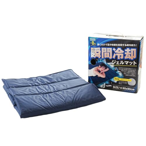 90×90 ひんやり ベッドパッド ジェルマット」の人気商品一覧 | 安い