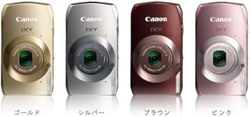 Amazon.co.jp: Canon IXY 31S Brown Digital Camera IXY31S(BW