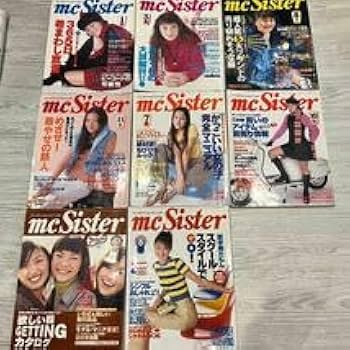 Amazon.co.jp: mc Sister 1995年 1996年 8冊セット 特集ティーン雑誌