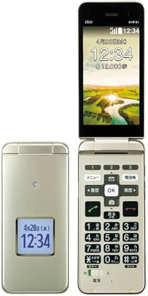 Amazon | au かんたんケータイ KYF41 シャンパンゴールド【SIMフリ