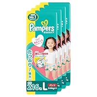 Amazon | 【テープ Lサイズ】パンパース オムツ さらさらケア (9~14kg