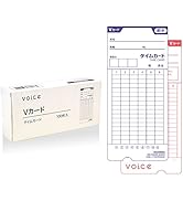 Amazon | VOICE タイムレコーダー VT-2000 専用タイムカード Vカード