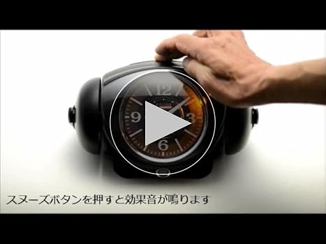Amazon.co.jp: セイコー クロック 目覚まし時計 アナログ 大音量 ベル