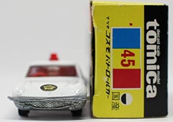 Amazon | トミカ 黒箱 45 マツダ コスモ パトロールカー | ミニカー