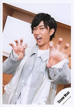 Amazon.co.jp: Snow Man 公式 生 写真（阿部亮平）SM00408 : おもちゃ