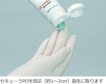 Amazon.co.jp: スミス・アンド・ネフュー 皮膚撥水保湿剤 セキューラ