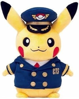 Amazon.co.jp: ぬいぐるみ パイロットピカチュウ ポケモンセンター新