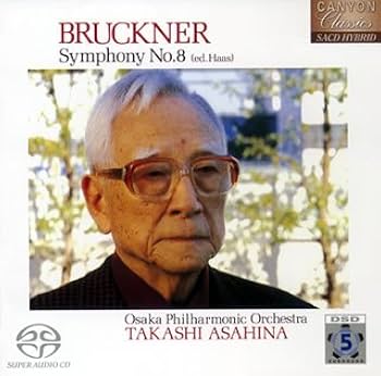 Amazon.co.jp: 朝比奈隆 生誕100周年 ブルックナー交響曲全集 交響曲第