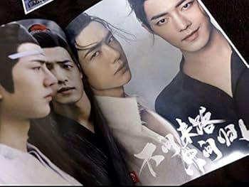 Amazon.co.jp: 陳情令 TheUntamed シャオ ジャン肖戦ワン イー王一博