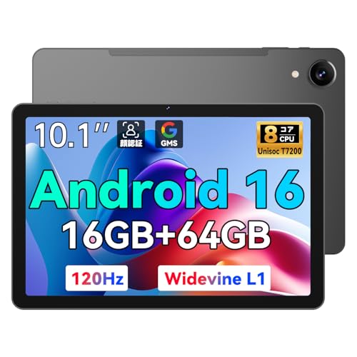 android タブレット 10インチ wifi」の人気商品一覧 | 安い商品を通販