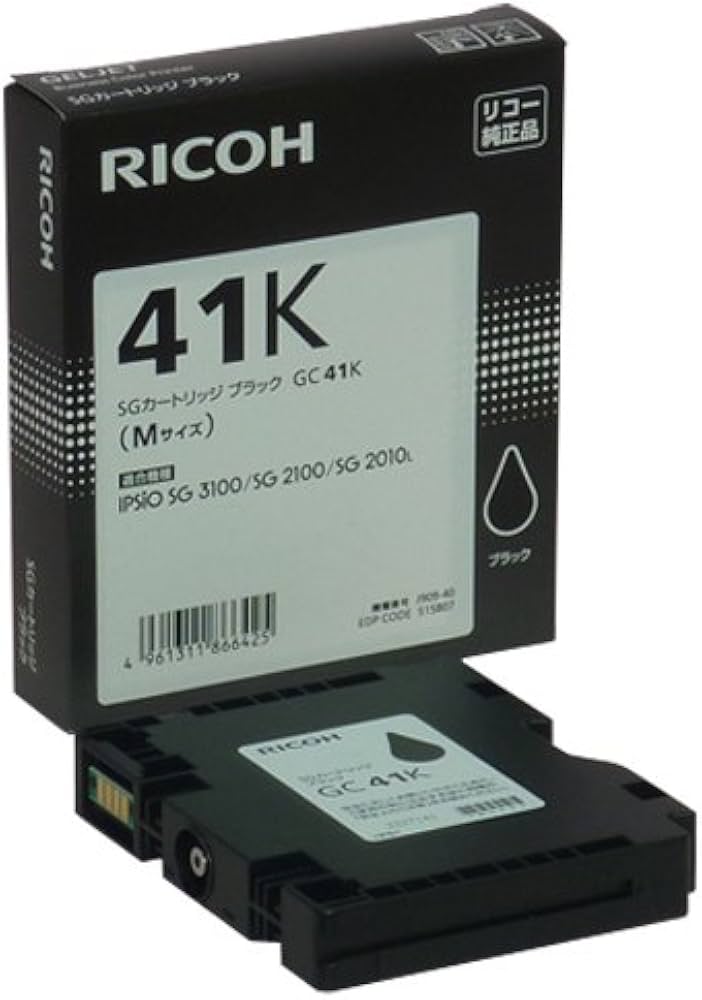 Amazon.co.jp: GC41K ブラック RICOH インクカートリッジ 純正品 【2箱